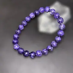 【高品質】天然石パワーストーン　チャロアイトブレスレット　8㎜ 女性用サイズ