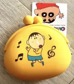 クレヨンしんちゃん コインケース 財布 がま口 ぼーちゃん　タグ付き