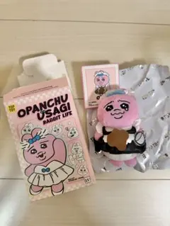 【TOPTOY公式品】おぱんちゅうさぎ　メイド