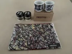 新品　嵐 大野智 FREESTYLE 2020