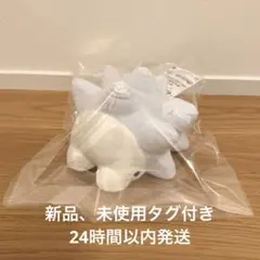 【新品】ポケットモンスター カラーセレクションぬいぐるみ white　ユキハミ