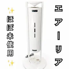 ECOFlOW wave ポータブルクーラー EFH200 2つめ - メルカリ