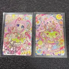 ⭐︎ひみつのアイプリ　リング4だん　フラワーバズリウムコスモスピンク2枚セット