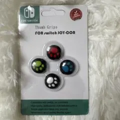 Nintendo Switch Joy-Con サムグリップ 4個セット