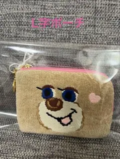 【新品未開封】ラブラリー バイ フェイラー テディ ポーチ