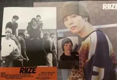 RIIZE  GET A GUITAR トレカ付き　韓国