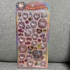 まがだい様 リクエスト 4点 まとめ商品