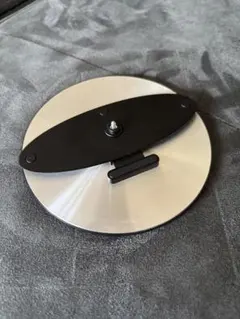 Item thumbnail for item adb676ea-5a08-484d-bef3-531e5a672f50