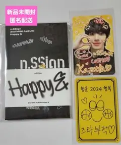 2025年最新】n.ssign カズタの人気アイテム - メルカリ