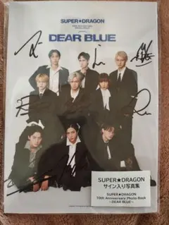 2026年最新】super dragon サインの人気アイテム - メルカリ