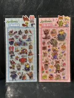 ズートピア 立体シール ぷっくりシール 2枚セット