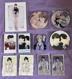 僕の番はサラブレッドΩ 鬼上司・獄寺さん あらた六花