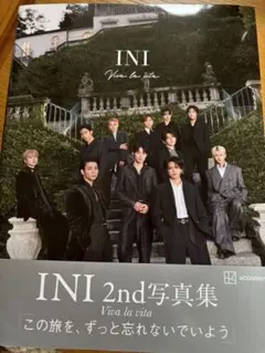 INI 2nd写真集　Viva la vita