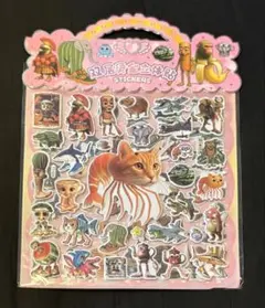 イタリアンブレインロット シール 2枚綴り