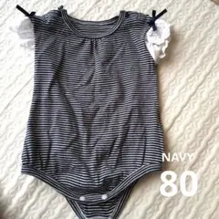 ネイビー ピンク ロンパース 80　２点セット