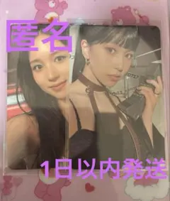 TWICE ミナ between1&2 ready to be トレカ セット