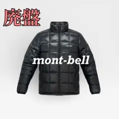 2026年最新】1101466の人気アイテム - メルカリ