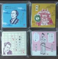 Item thumbnail for item 3df8b17e-882d-442e-887d-6b29d2aaf06a