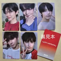 TXT love language weverse JP トレカ５枚セット