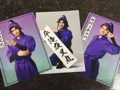 【忍たま乱太郎】　ミュージカル15弾　初演　ブロマイド