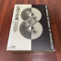 Item thumbnail for item a04170f4-e8cf-4f4f-8262-864372b595da