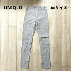 【新品未使用】UNIQLO グレー スリット入り レギンス コットン混紡 M