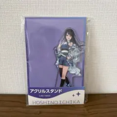 プロセカ 望月穂波 アクリルスタンド ローソン - メルカリ