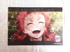 鬼滅の刃 ufotable Cafe 柱稽古編 ランチョンマット【錆兎】