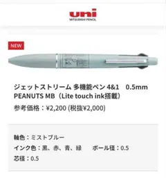 Item thumbnail for item 74e5f442-af0c-410e-84b7-e59a027eba43