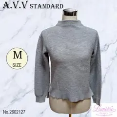 【a.V.V standard】 長袖セーター サイズＭ グレー系 春秋用