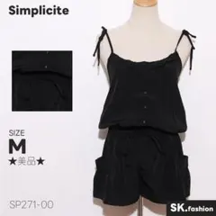 ★美品★ Simplicite オーバーオール キャミソール ショート ポケットのサムネイル