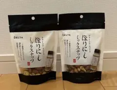 DELTA ほりにしミックスナッツ 2袋セットのサムネイル