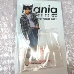 【最終値下】Snow Man Mania アクリルスタンド　宮舘涼太