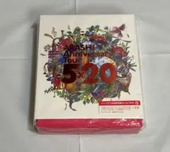 嵐 Anniversary Tour 5×20 通常盤 DVD 大野智 櫻井翔 - メルカリ