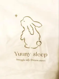 2026年最新】yuun ユニースリープの人気アイテム - メルカリ