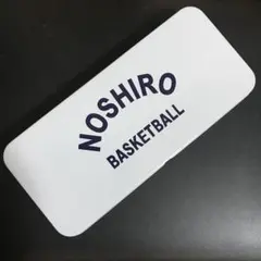 2026年最新】能代工業バスケ部の人気アイテム - メルカリ