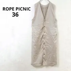 ロペピクニック ジャンパースカート ジレ 2WAY ベージュ ワンピースきれいめ