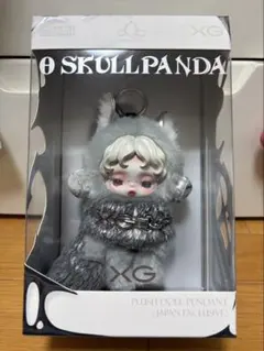 新品未開封 SKULLPANDA × XG ぬいぐるみペンダント（日本限定）