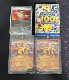 ポケモンカードニンジャスピナー1BOX&Pikachu at the Museu - メルカリ