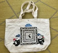 ケイタマルヤマ✖️KINOKUNIYA パンダ トートバッグのサムネイル