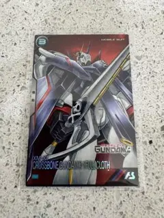 ガンダムエース アーセナルベース クロスボーンガンダムX-1 フルクロス