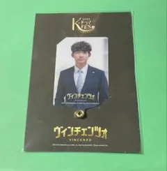 2PM テギョン