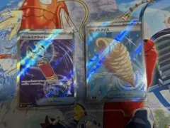 ポケモンカードゲーム ニンジャスピナー グッズ SR 2枚セット