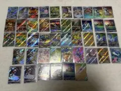 【美品】ポケカまとめ売り　ar.sr.ma