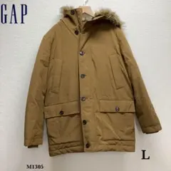 GAP『ギャップ』ダウン ジャケット【L】キャメル