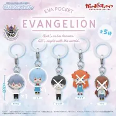 エヴァンゲリオン めじるしアクセサリー レイ カヲル 2セット