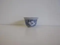 Item thumbnail for item c578c45b-a07b-4f44-978c-6eb322aec8e8