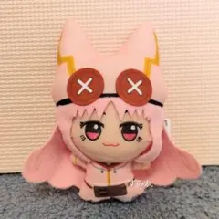 Fate/Grand Order ちびぐるみ　ハベトロット