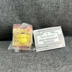 づ様 リクエスト 2点 まとめ商品