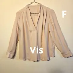 ♡Vis♡ピンクベージュ 長袖ブラウスＦ